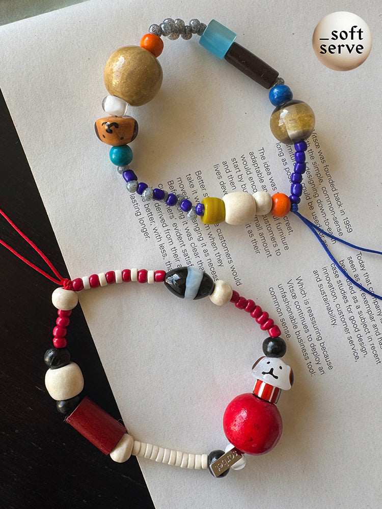 Happy Puppy Beaded Phone Charm