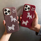 Red&Purple Puppy Phone Case