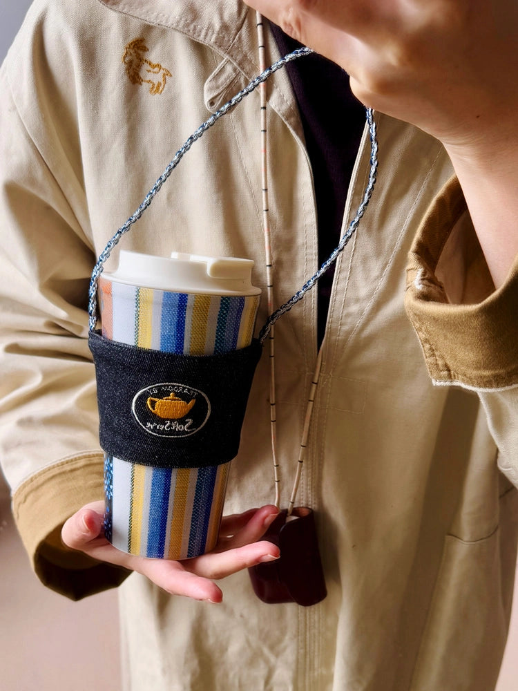 The Cozy Grip Tumbler – A “Hand-Warming Patch” in Stainless Steel