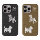 Puppy Phone Case